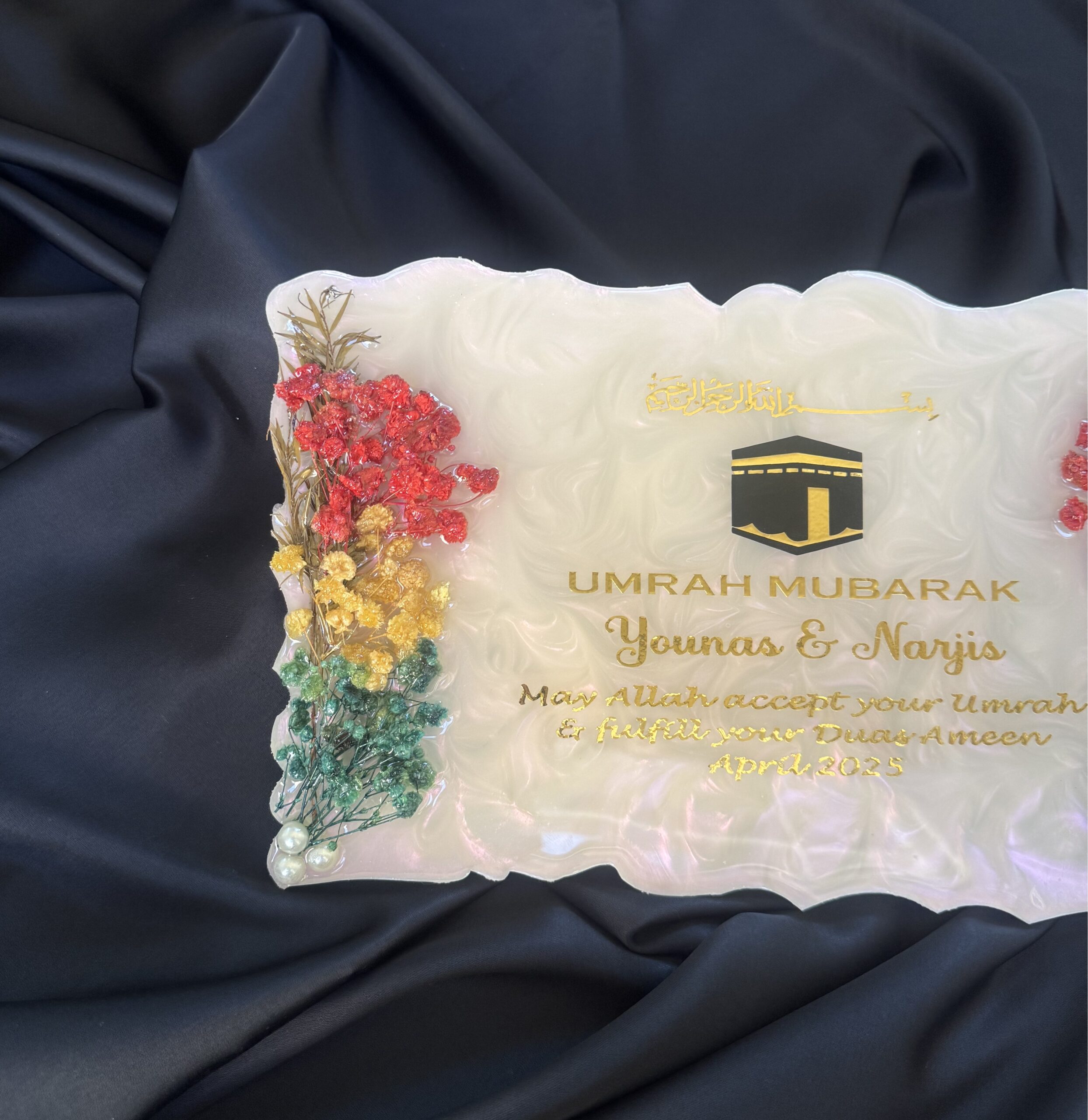 Custom Umrah Mubarak Plaque 1