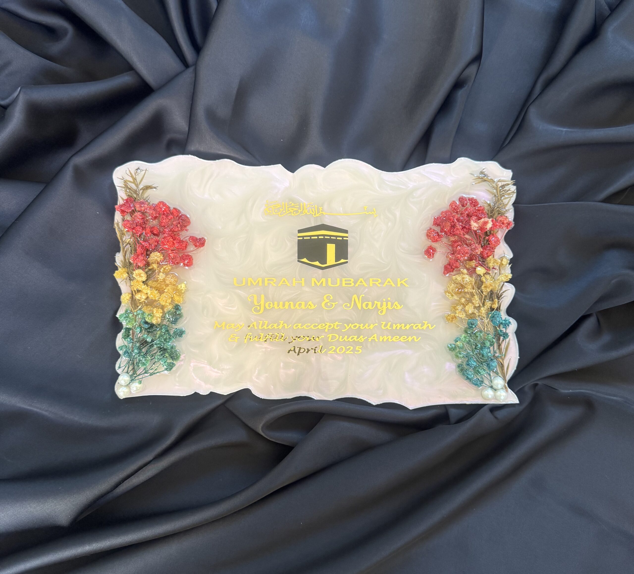Custom Umrah Mubarak Plaque