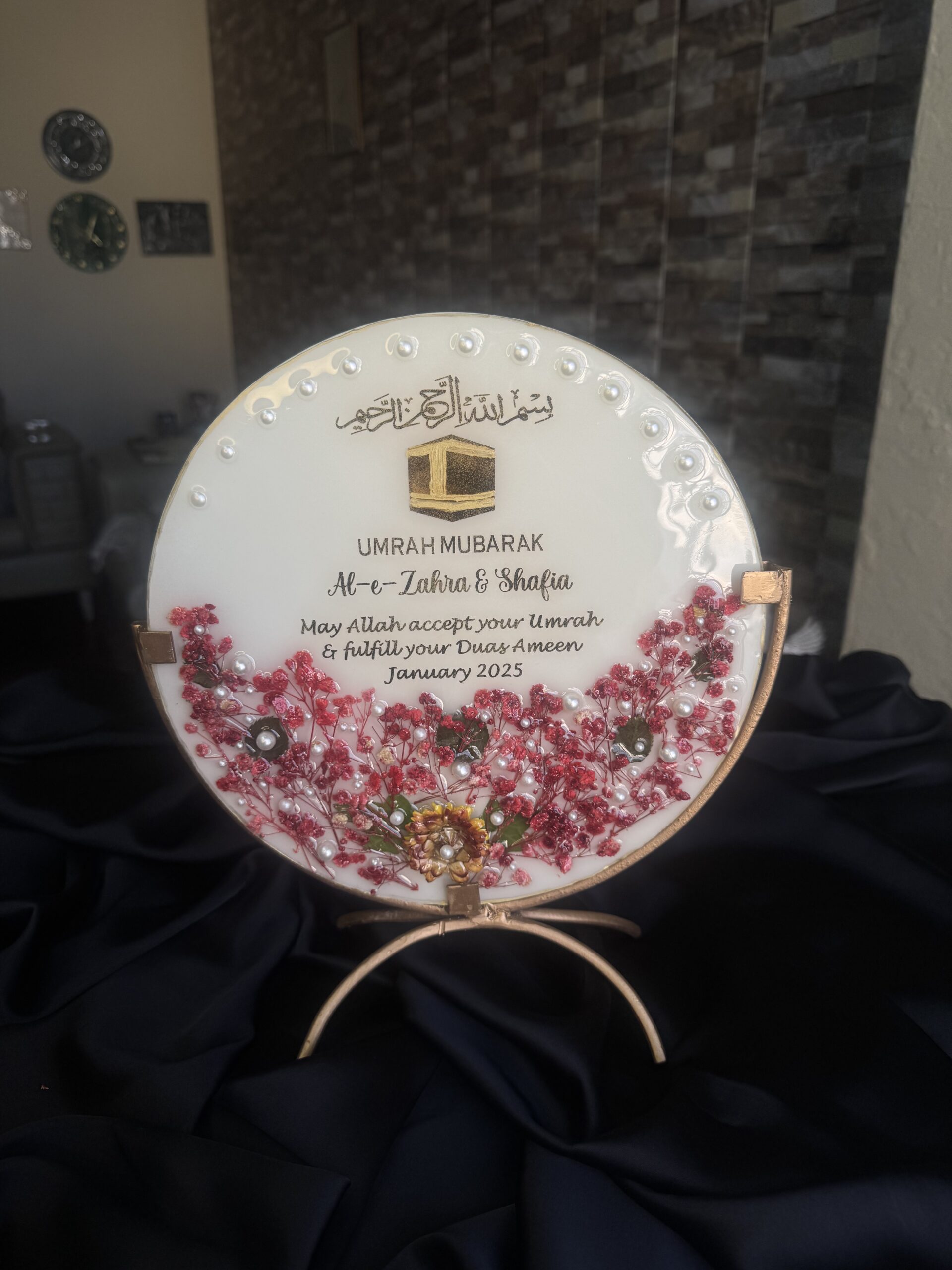 Personalized Umrah Mubarak Resin Plaque 1