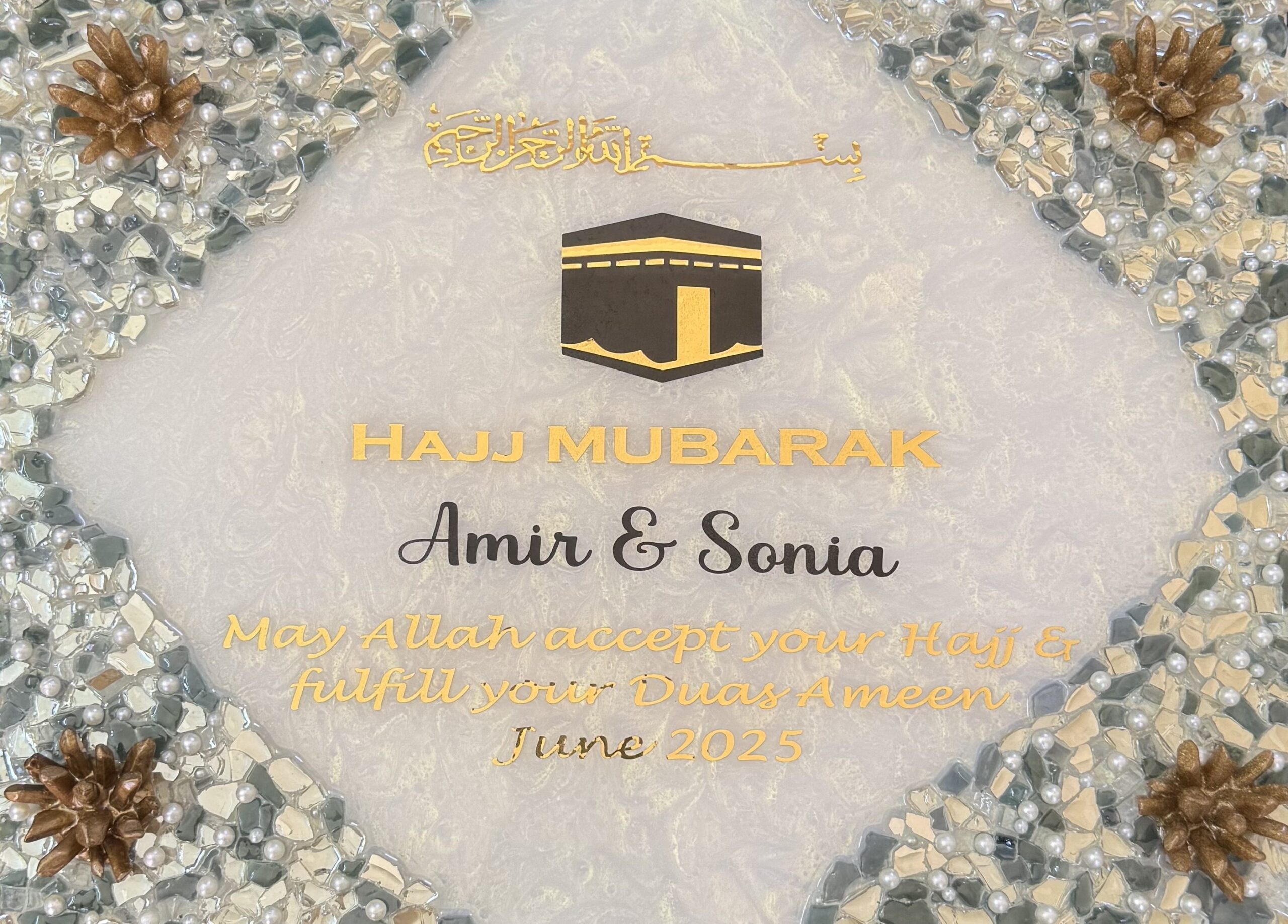 Exquisite Hajj Mubarak Resin Gift 1