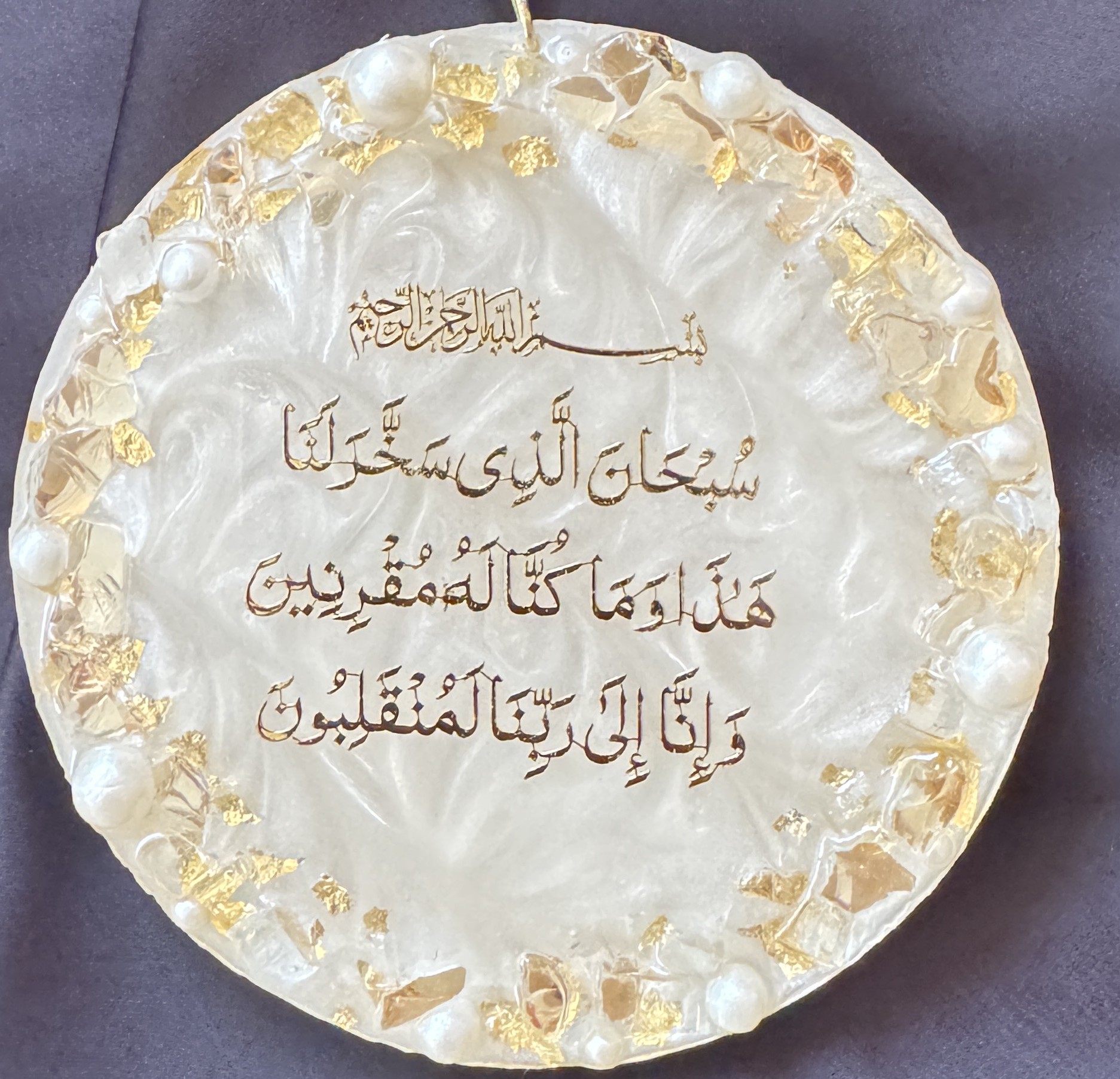 Ivory Gold Resin Car Hanging 1