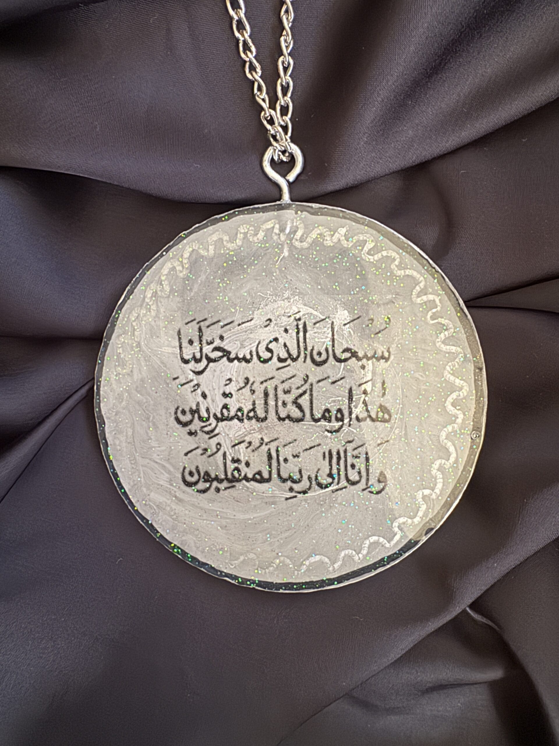 Shimmering Silver Resin Car Hanging