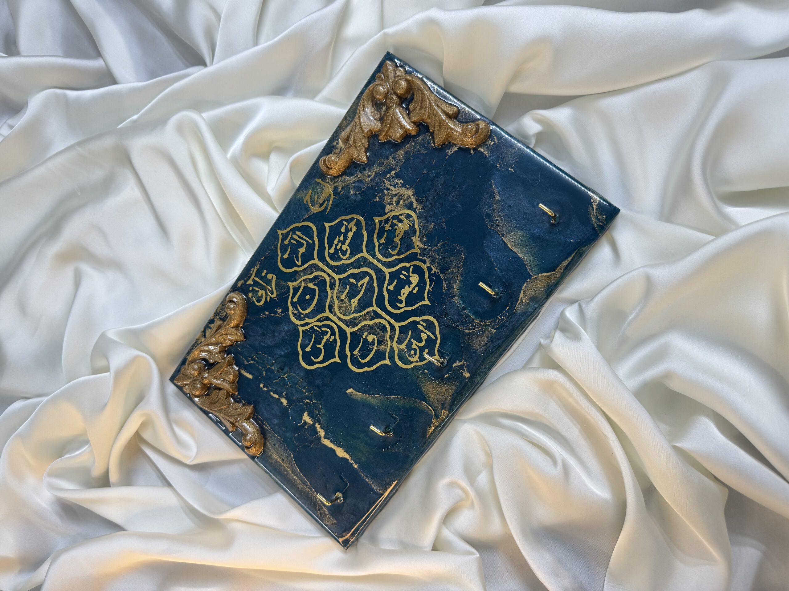 Loh-e-Qurani Resin Key Stand 3