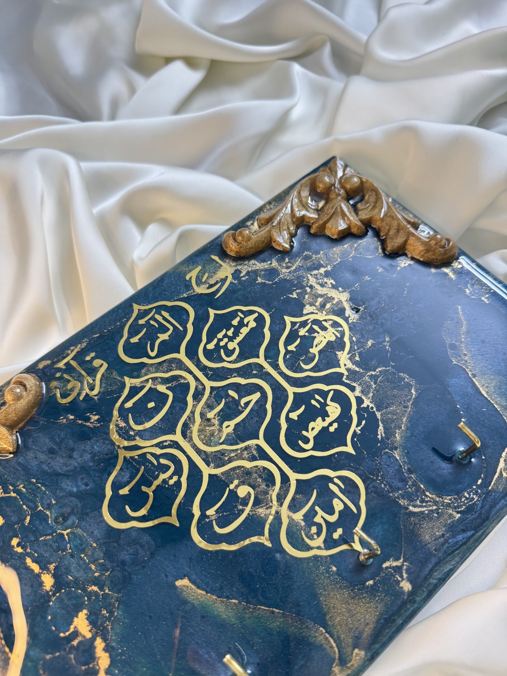 Loh-e-Qurani Resin Key Stand 4