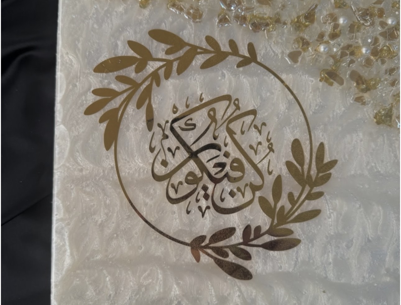 Pearlish Gold Resin Key Stand 1