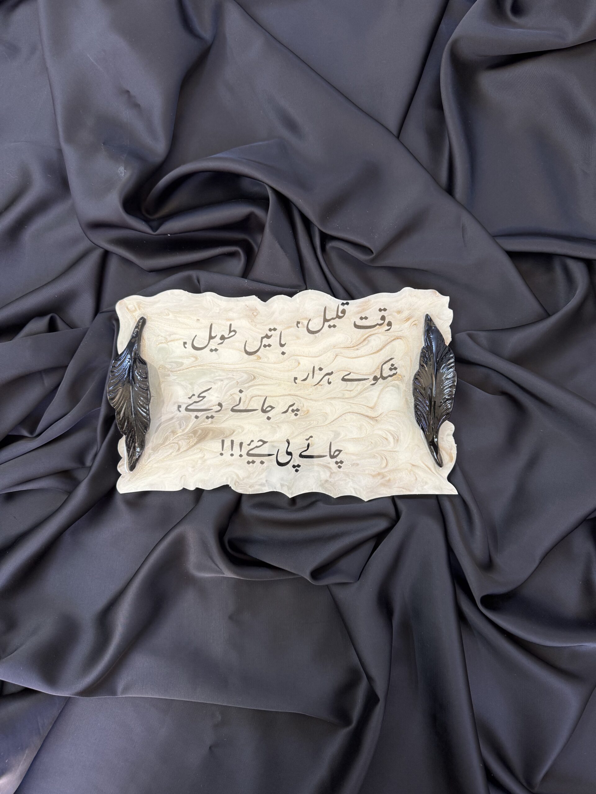 Guftagu aur Garamjoshi Resin Tray