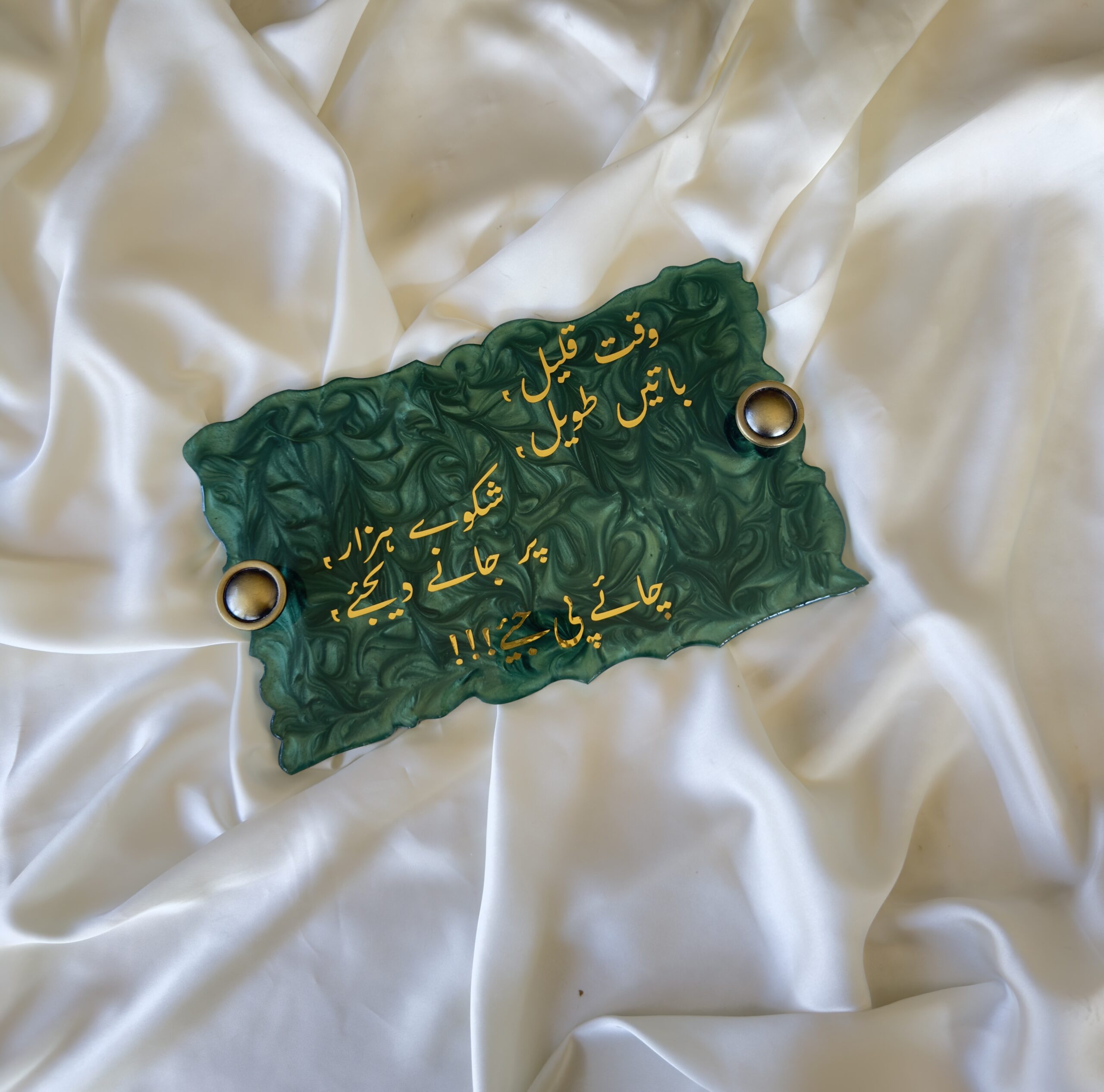 Emerald Resin Tray 1