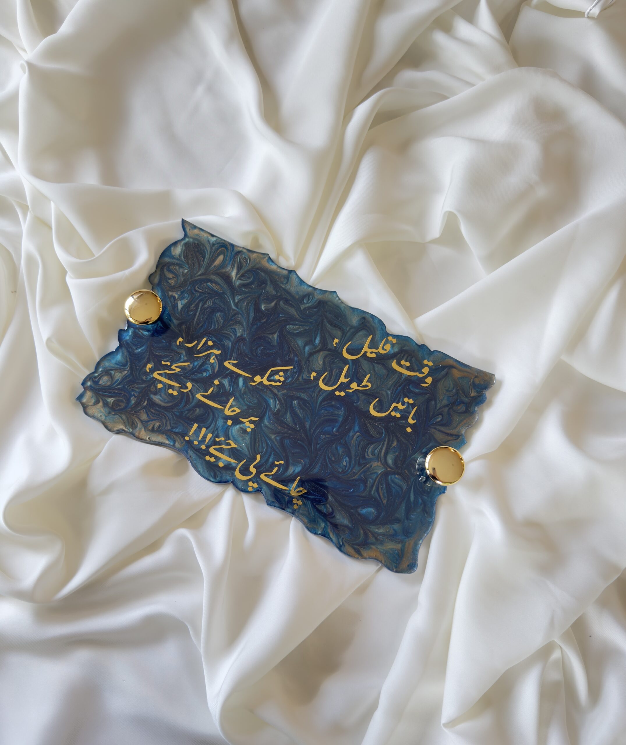 Peacock Sparkle Resin Tray